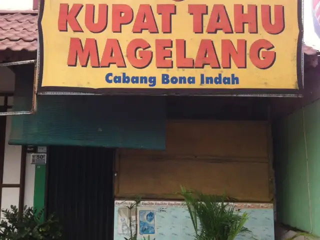 Gambar Makanan Kupat Tahu Magelang AA 2