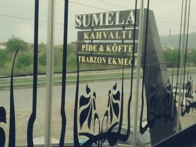Sümela Restaurant'nin yemek ve ambiyans fotoğrafları 10