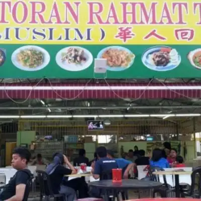 Restoran Rahmat Tan