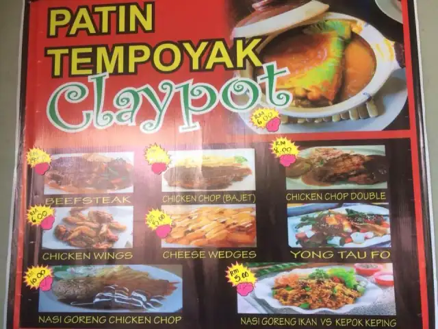 Patin Tempoyak Claypot Food Photo 2