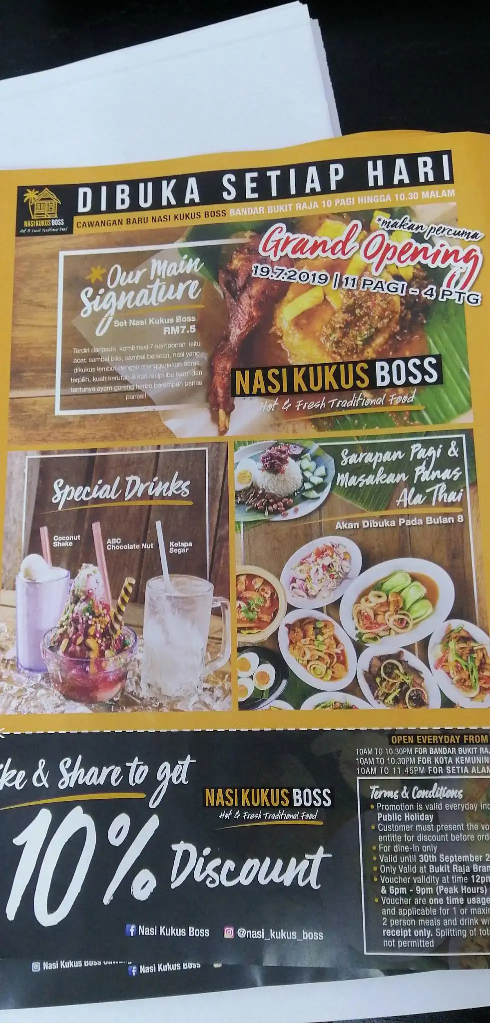 Nasi Kukus Boss @Bandar Bukit Raja