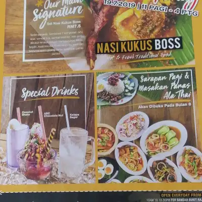 Nasi Kukus Boss @Bandar Bukit Raja