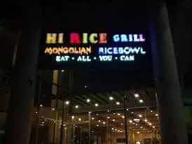 Hi Rice! Grill Food Photo 4