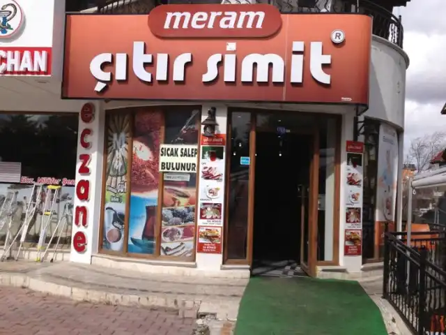 Meram Çıtır Simit'nin yemek ve ambiyans fotoğrafları 1