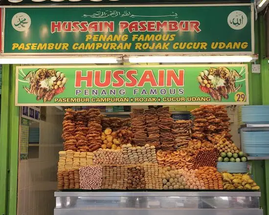 Hussain Pasembur King Food Photo 5