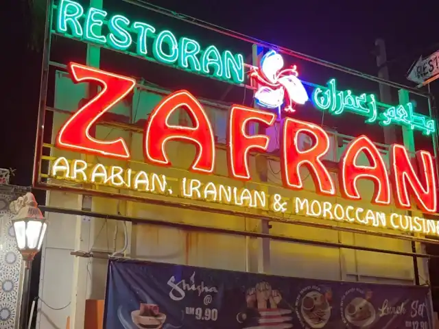 Restoran Zafran (Arabian, Iranian & Moroccan Cuisine) Food Photo 12