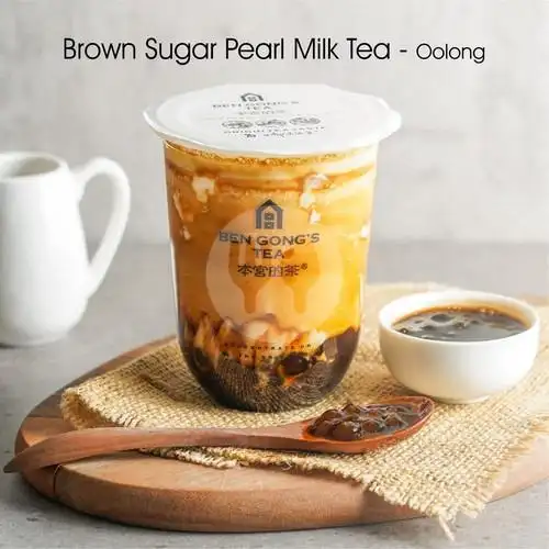 Gambar Makanan Ben Gong's Tea, Mall Kelapa Gading 19