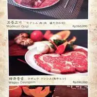 Gambar Makanan Ari Jong Korean BBQ 1