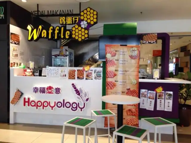 Happyology Food Photo 3