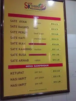 Restoran Sate Kajang Hj Samuri (PKNS Shah Alam)