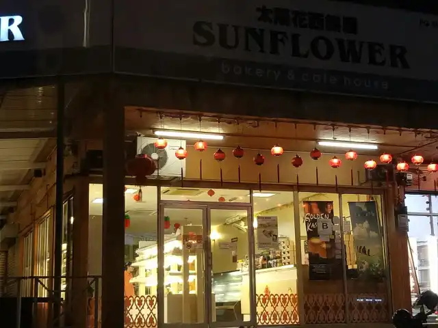 Sunflower Bakery Food Photo 2