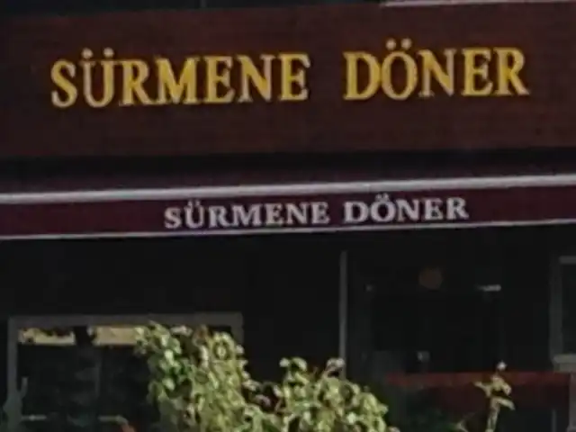 Sürmene  Döner'nin yemek ve ambiyans fotoğrafları 3