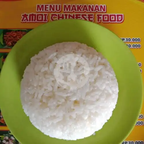 Gambar Makanan Amoi Chinese Food 3