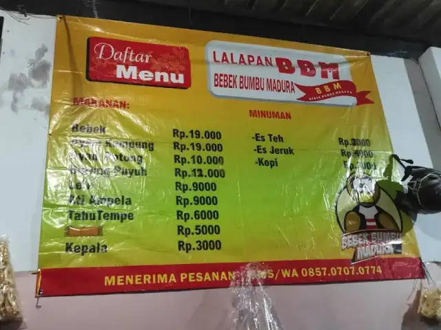 Gambar Makanan Lalapan "BBM" - Bebek Bumbu Madura 2