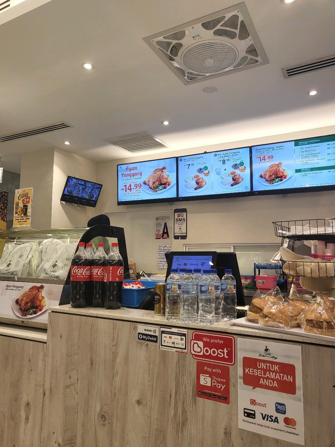 Baker’s Cottage menu and price 20222023 YummyAdvisor