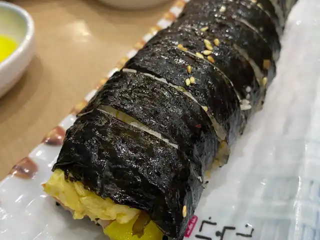 88 Kimbap Food Photo 2