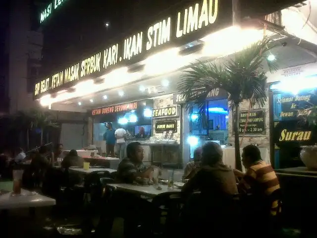 Restoran Nasi Lemak Ayam Kampung Food Photo 3