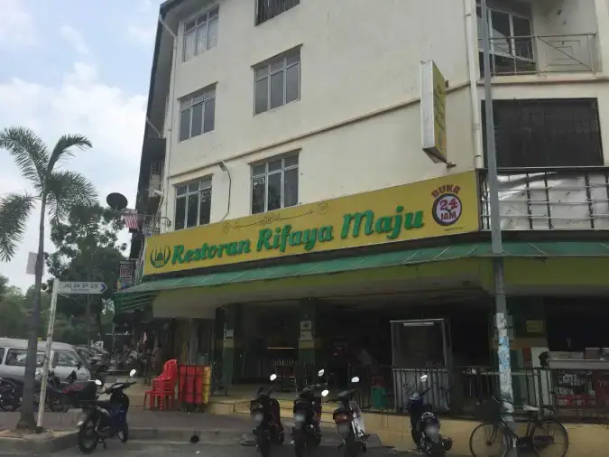 Rifaya Maju