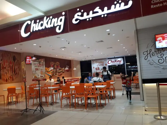 Gambar Makanan Chicking 8