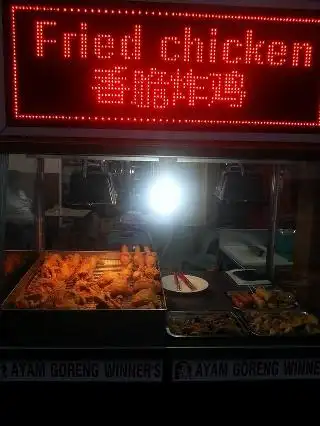 118迷你食店 Food Photo 2