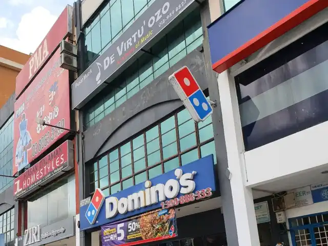 Domino's Pizza Food Photo 2