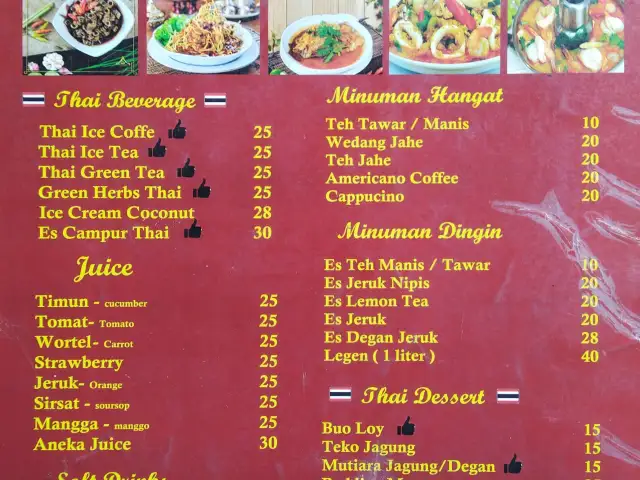 Gambar Makanan Handayani 18