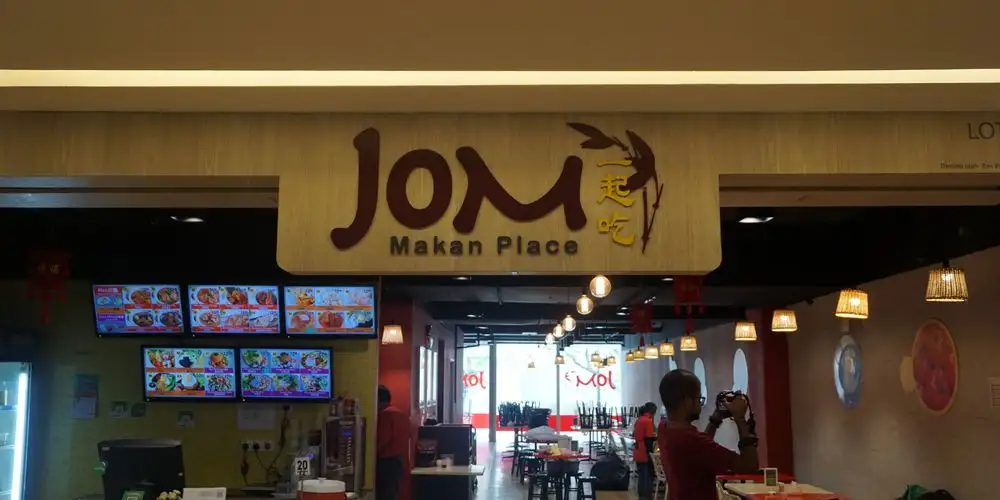 Jom Makan Place @ Menara Hap Seng