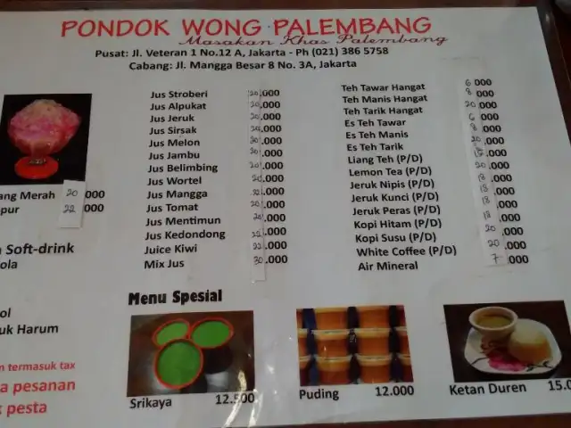 Gambar Makanan Wong Palembang 20