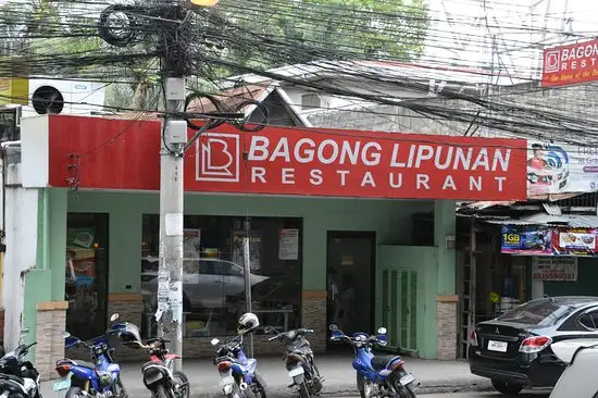 Bagong Lipunan Food Photo 1