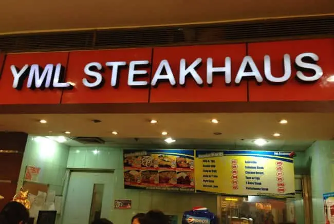 YML Steakhaus Food Photo 3