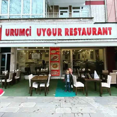 Urumçi Uygur Restaurant'nin yemek ve ambiyans fotoğrafları 13