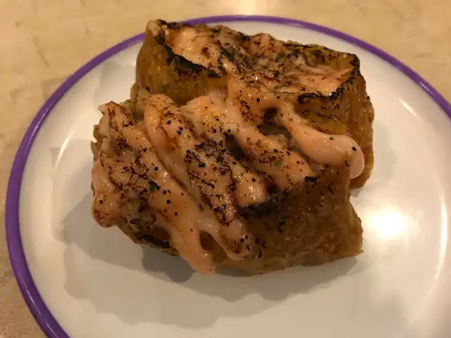 Sushi Akami Food Photo 3