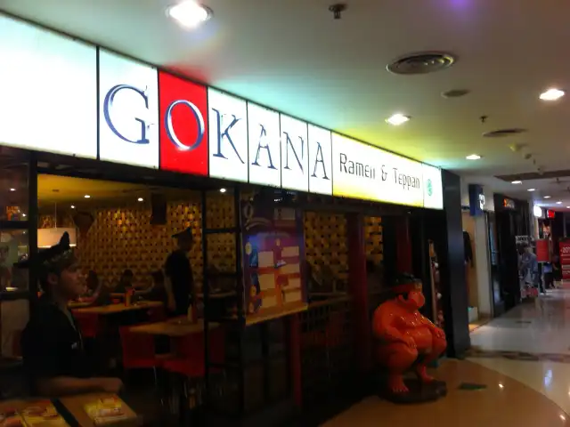 Gambar Makanan Gokana Ramen & Teppan 18