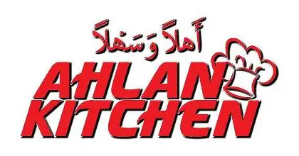Ahlan Kitchen Food Photo 1