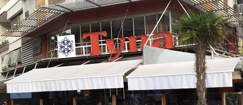 Tyna Cafe'nin yemek ve ambiyans fotoğrafları 3