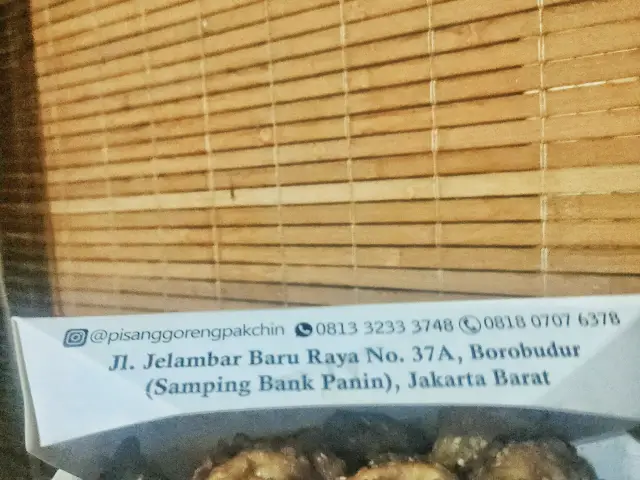 Gambar Makanan PisangGorengKhasPontianakPakChin 3