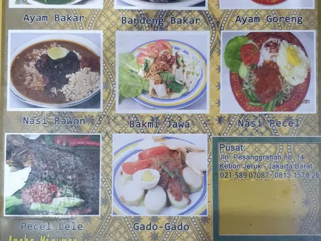 Gambar Makanan Nasi Gandul Bu Endang 1