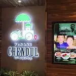 Penang Road Famous Teochew Chendul Food Photo 5