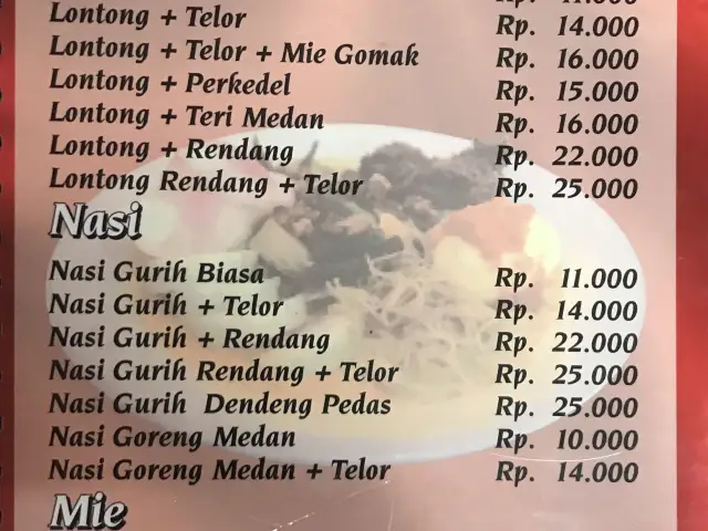 Gambar Makanan Kedai Lontong Medan (Ka Zahra) 1