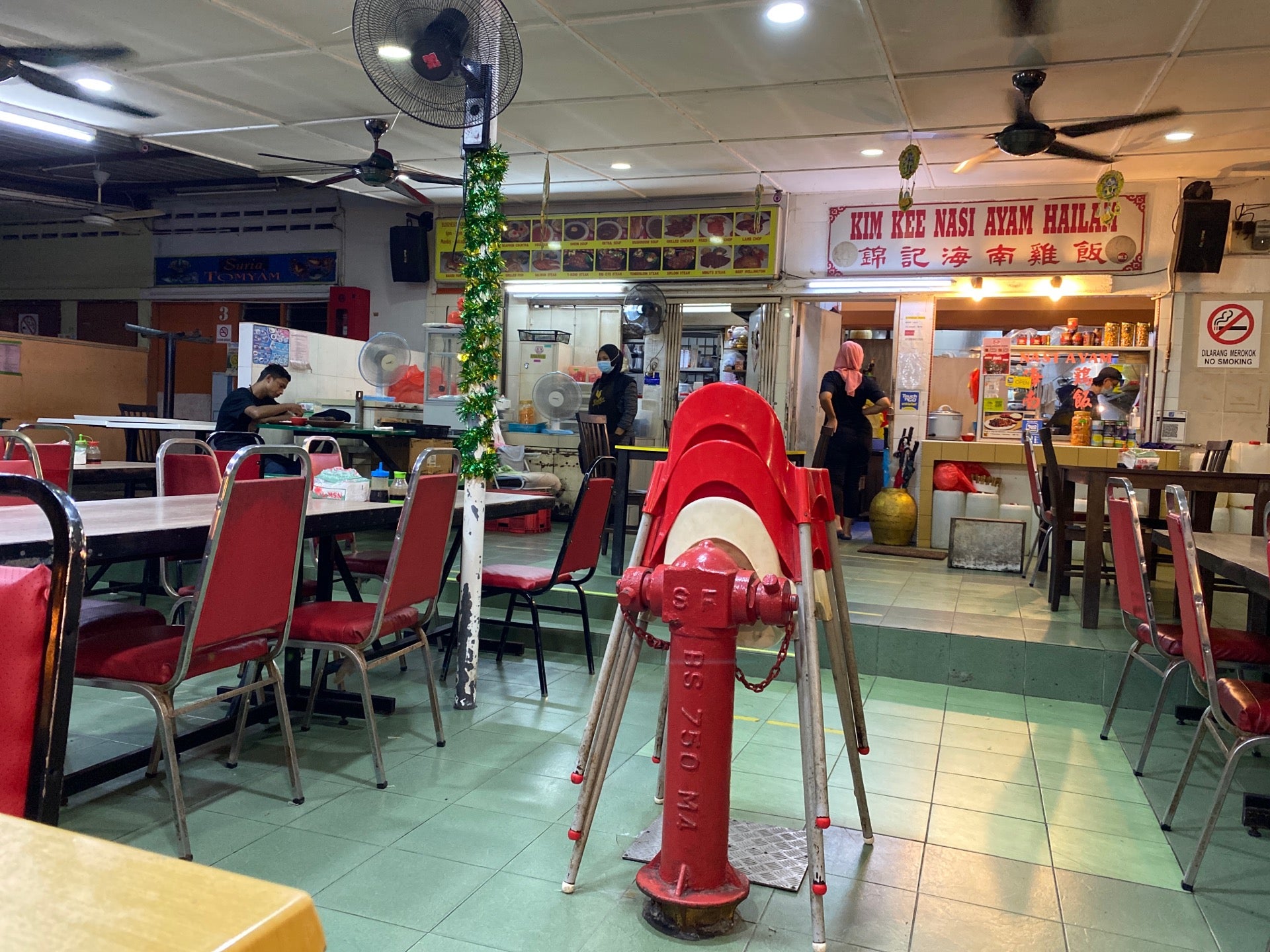 Kim Kee Hainanese Chicken Rice & Western Food, Dinner, Ampang