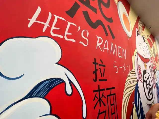 Hee’s Ramen Food Photo 2
