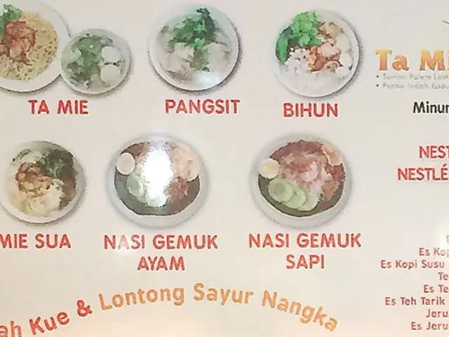 Gambar Makanan TaMieJambiA-Thie 9