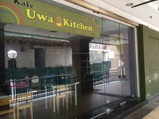 Uwa Kitchen Food Photo 2