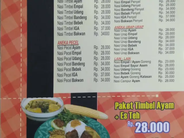 Gambar Makanan Tip Top Spesial Nasi Timbel 10