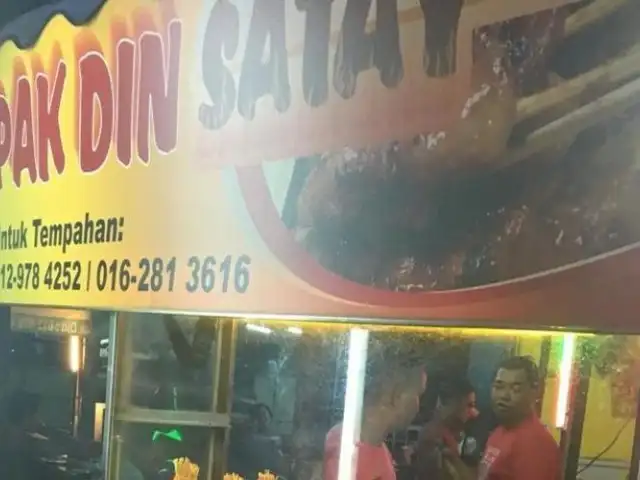 Pak Din Satay