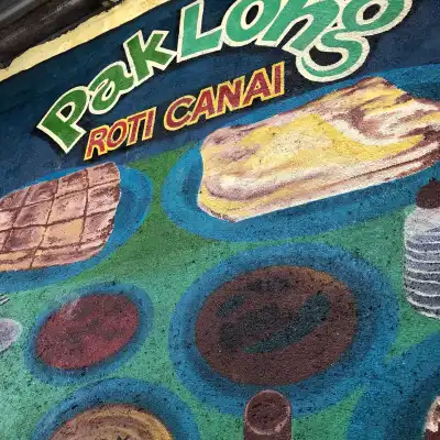 Roti Canai Power Kg Medan