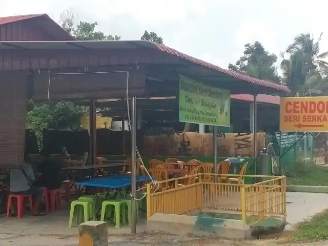 Cendol Seri Serkam Food Photo 12