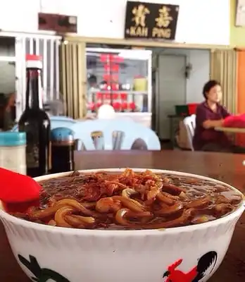 Kah Ping Mee Hun Kueh