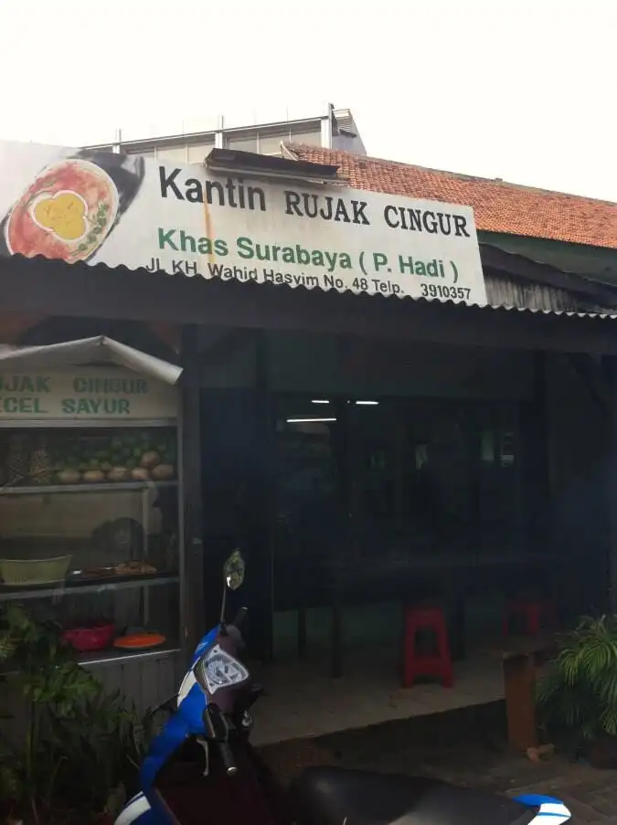 Kantin Rujak Cingur