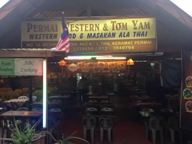 Permai Western & Tom Yam Food Photo 3
